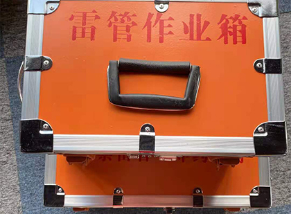 察哈尔右翼后雷管箱