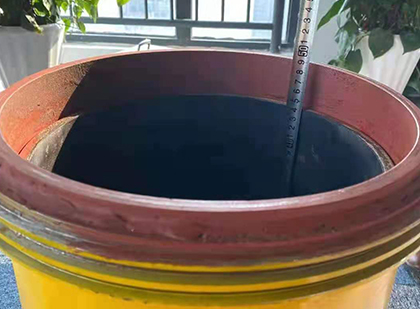察哈尔右翼后抗爆容器